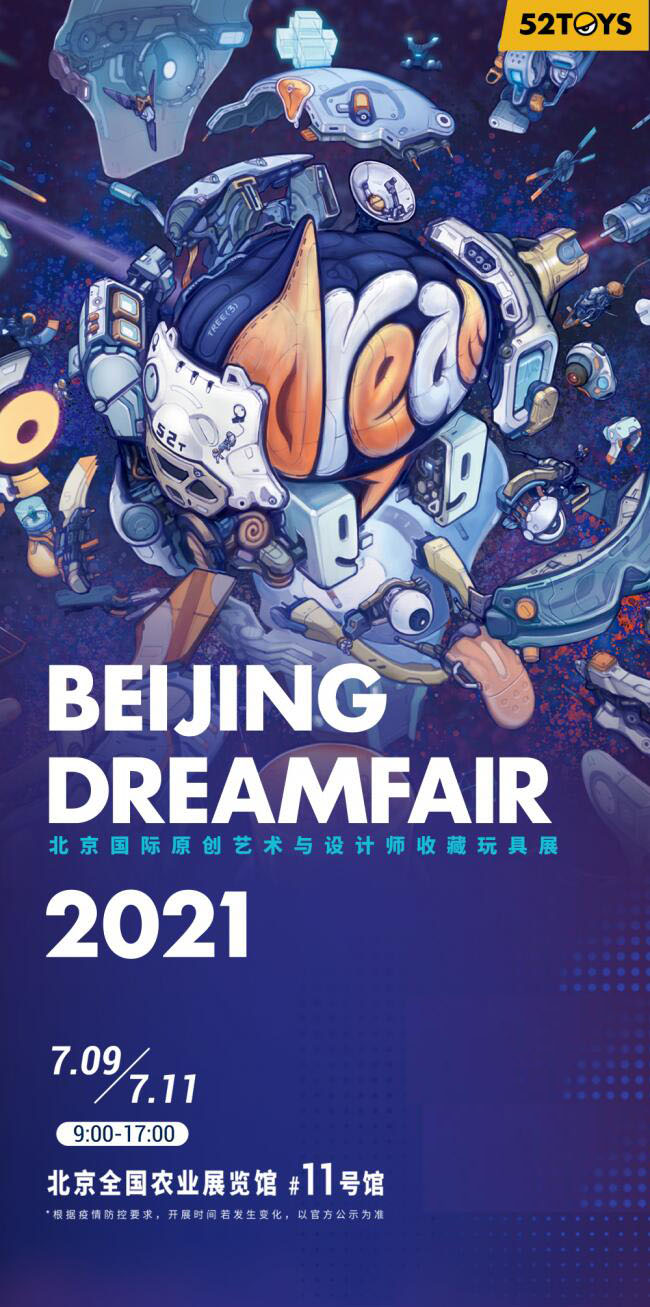 1625738203910390.jpg 123(1).jpg