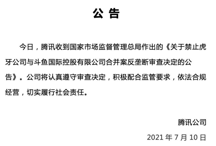 1625890161718927.png image.png