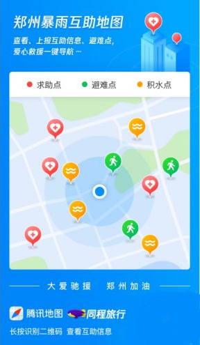 1626937505623068.png 11.png