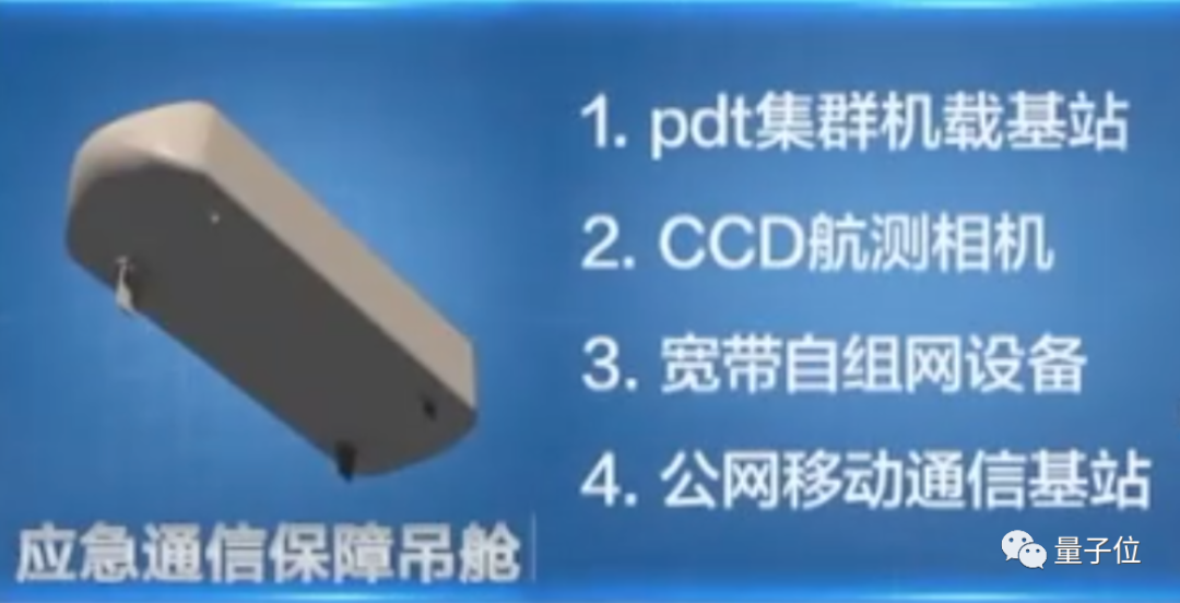 1626938084299256.png 8.png