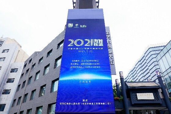 1627027150764055.jpg 1 (1)_副本.jpg