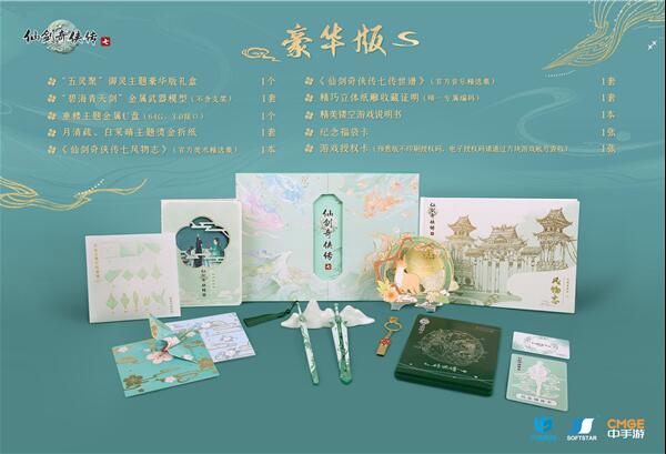 1627444792242738.jpg 2.jpg