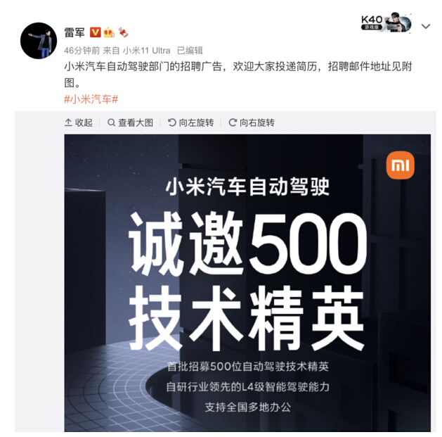 1627453679495041.jpg 1.jpg