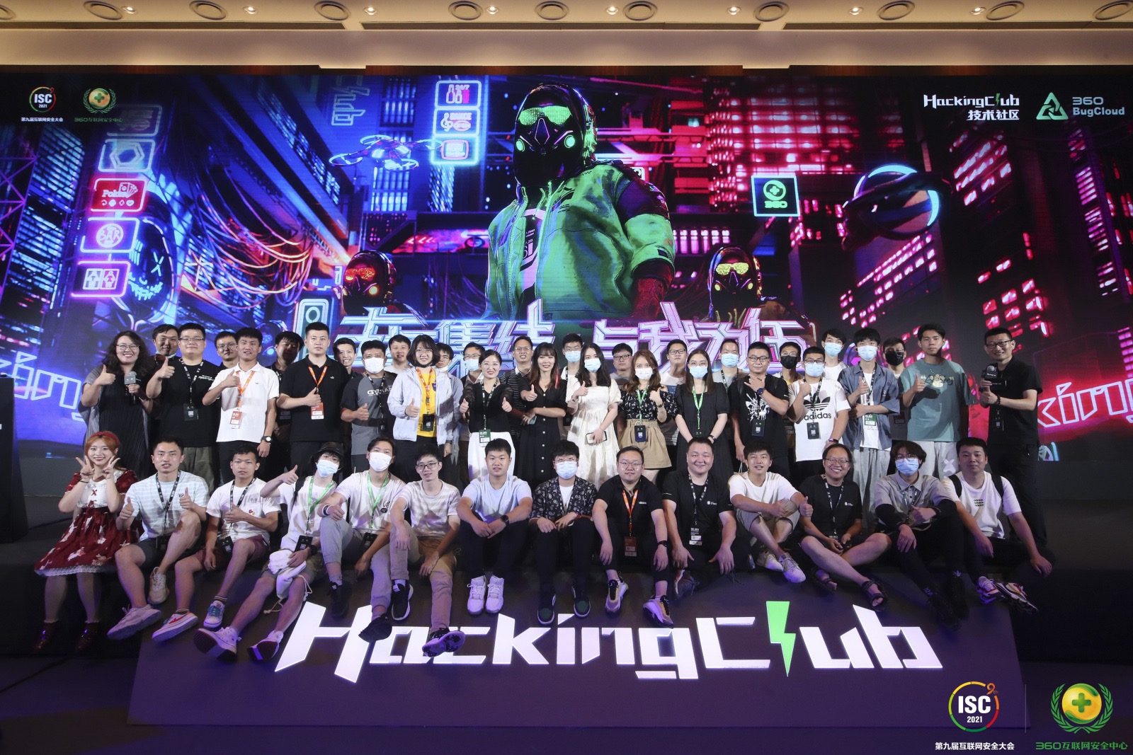 1627547547606035.jpg 图片4.jpg