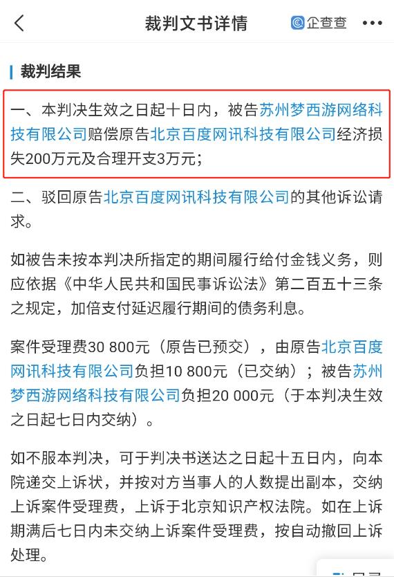 1627616312384396.jpg 2.jpg