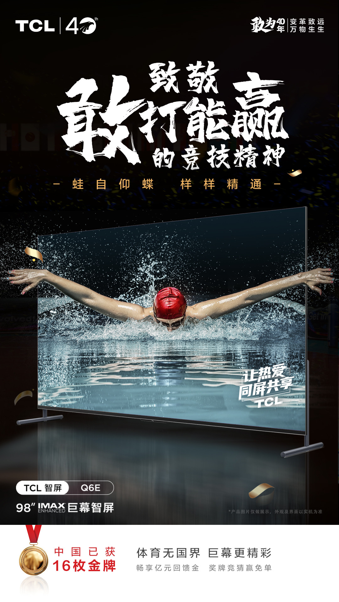 1627634153205684.jpg 图片1_副本.jpg