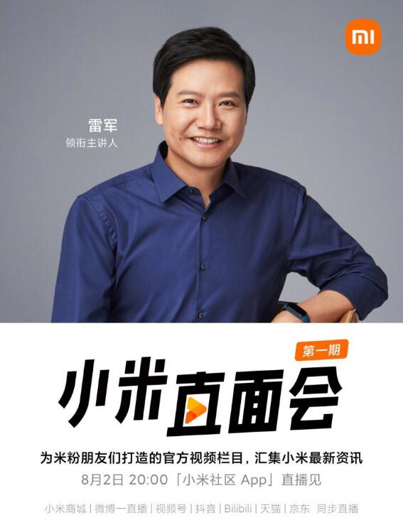 1627870239113716.jpg 1.jpg