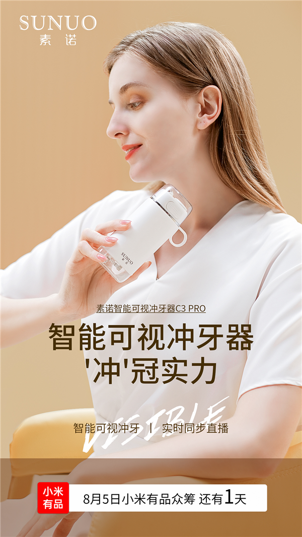 1628060566564120.png 1.png