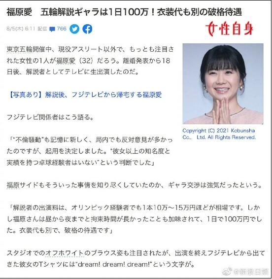 1628216099664424.jpg 1.jpg