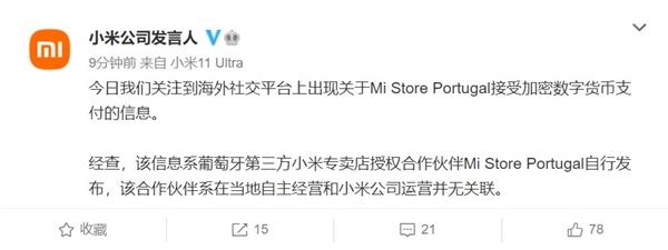 1628240443902802.jpg 1.jpg