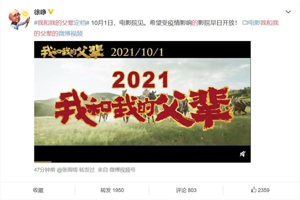 1628840126368651.jpg 1.jpg