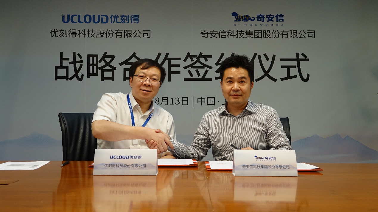 1628845923795703.jpg 图片1.jpg