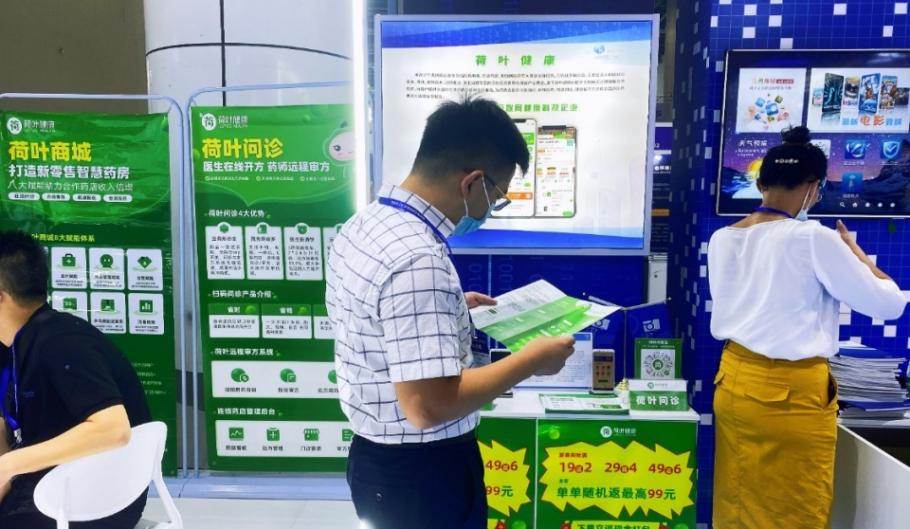 1629083653918681.jpg 图片2.jpg