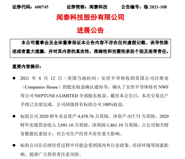 1629169089588281.png 1.png