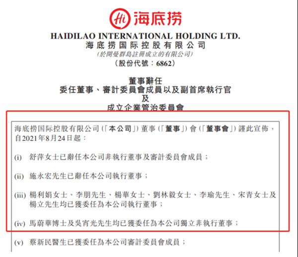 1629875139439073.jpg 1.jpg