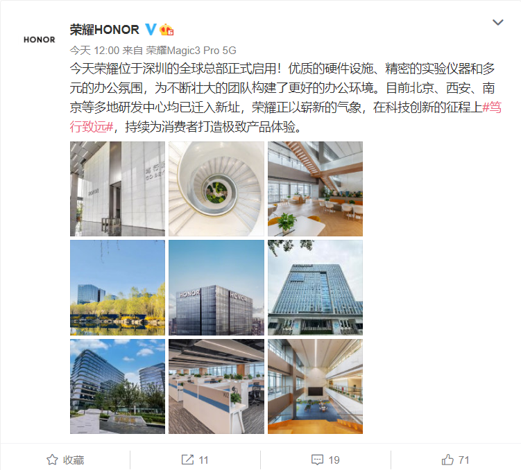 1630306153942900.png 1.png