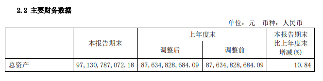 1630314785519672.png 19.png