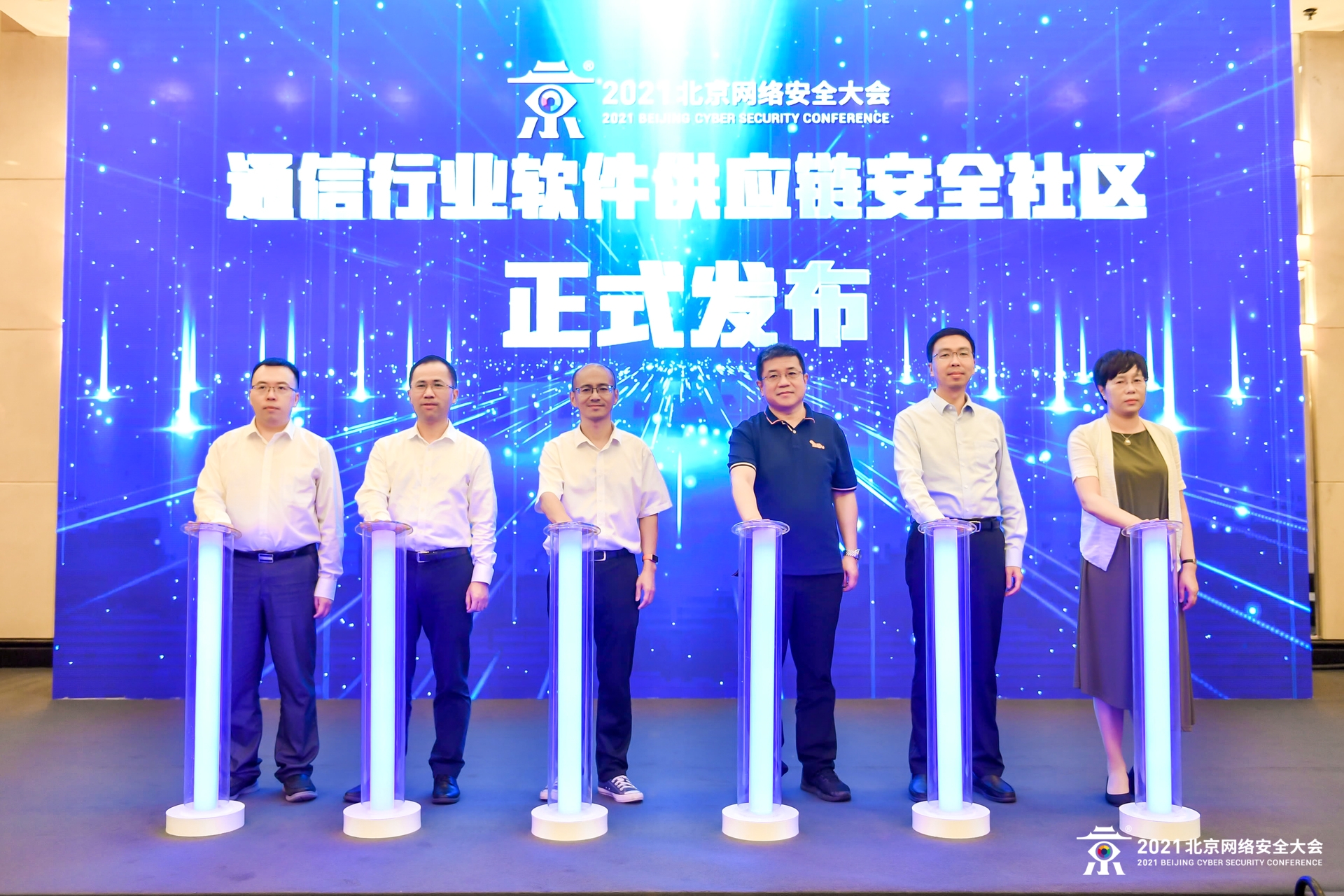 1630379774814767.jpg 图片3.jpg