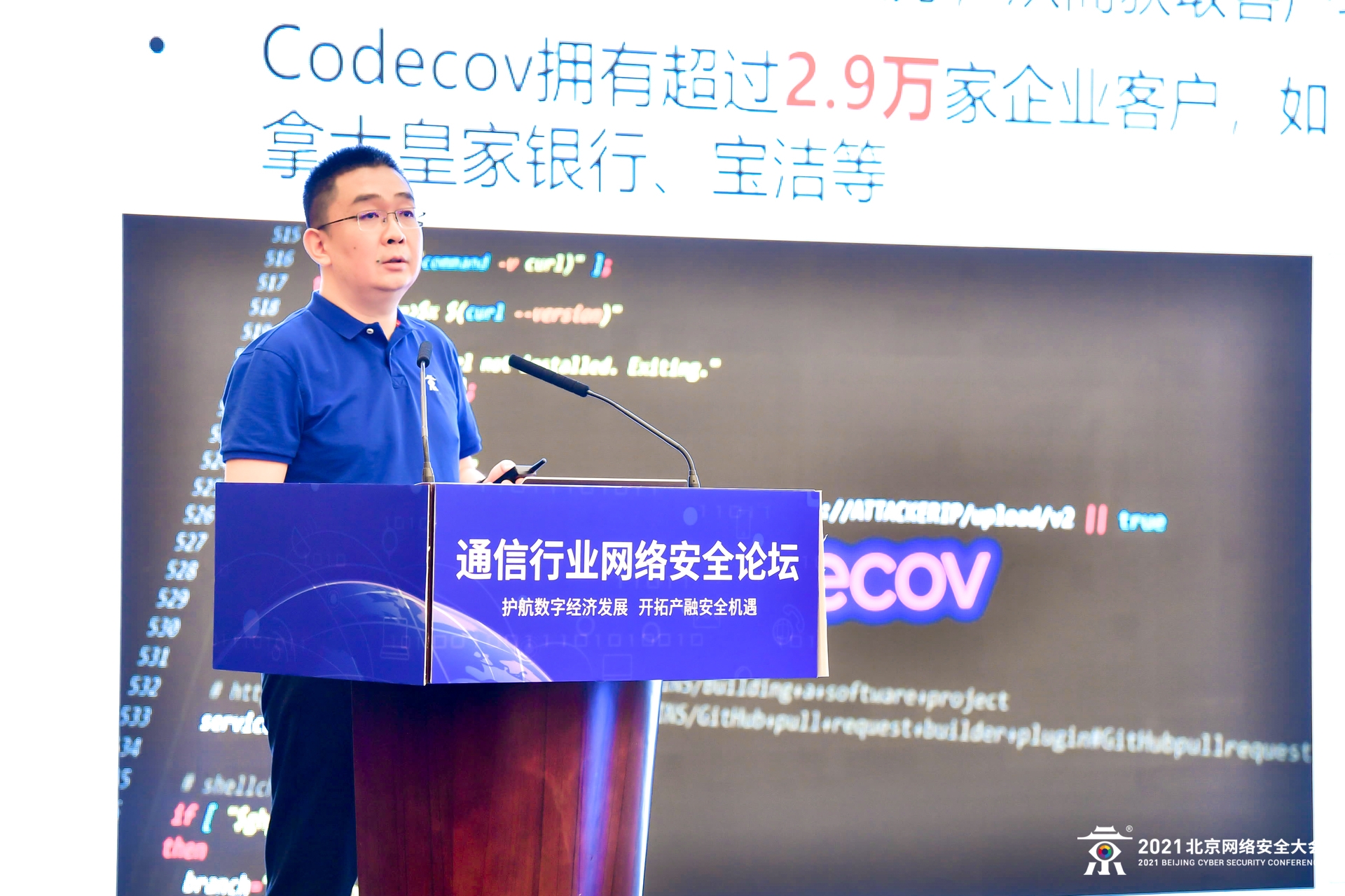 1630379823714805.jpg 图片8.jpg