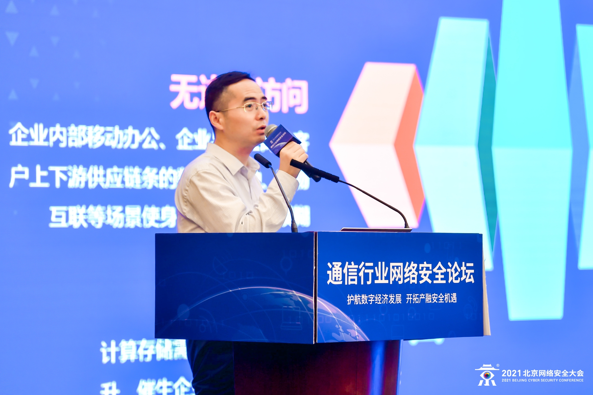 1630379833505187.jpg 图片9.jpg