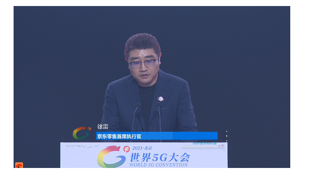 1630402706311370.png 15.png