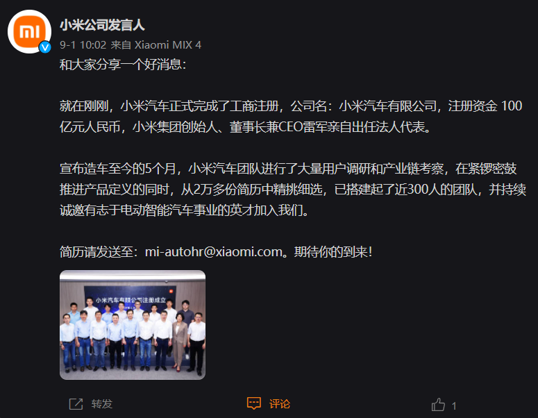 1630463438408910.png 2.png