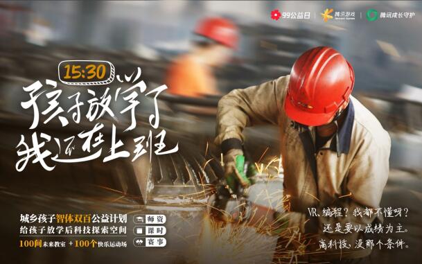 1630469223749409.jpg 4.jpg