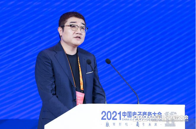 1630654305246702.png 21.png