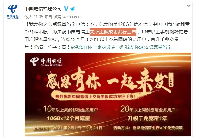 1630919952620682.png 37.png