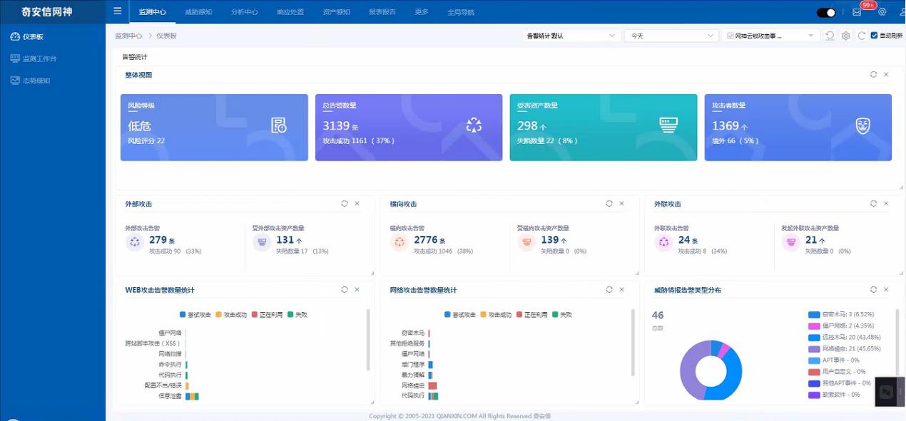 1631067043661373.jpg 图片5.jpg