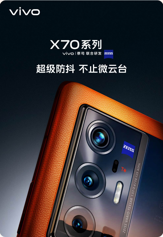 1631158191480980.png 4.png