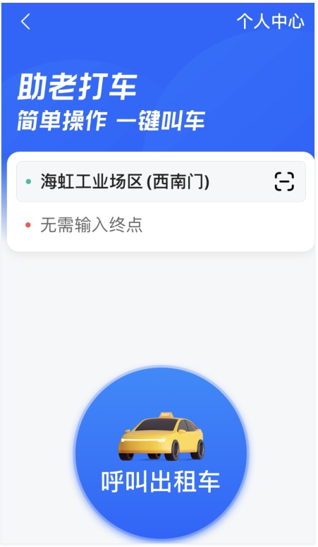 1631260164157431.png 33.png