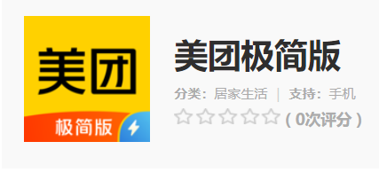 1631498617252021.png 3.png