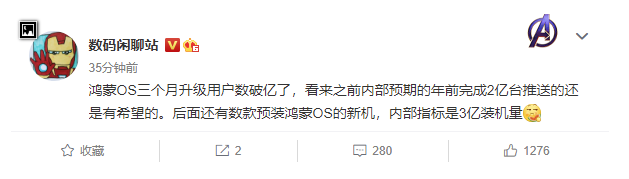 1631585337306453.png 7.png