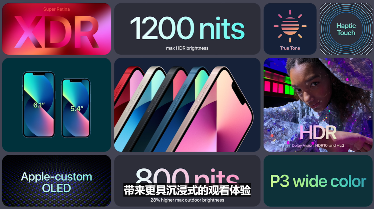 1631667178533852.png 4.png