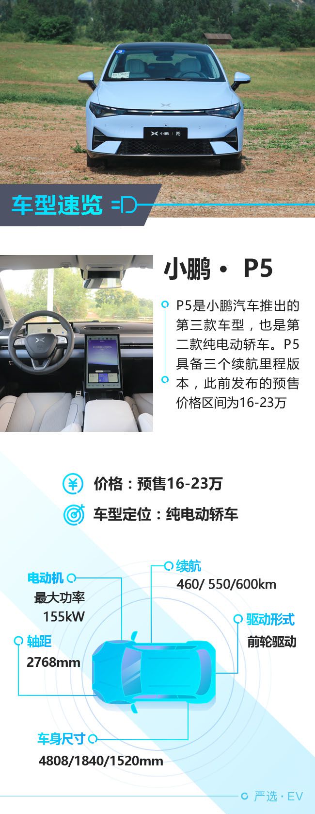 1631672616174133.jpg 2.jpg