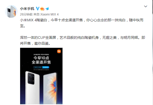 1631755807694221.png 2.png