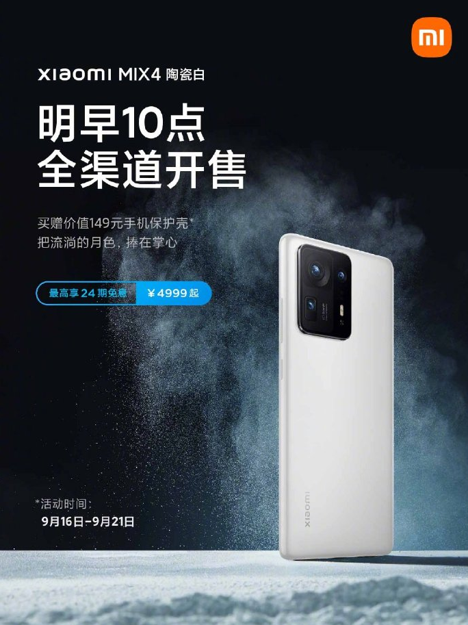 1631756164346207.png 3.png