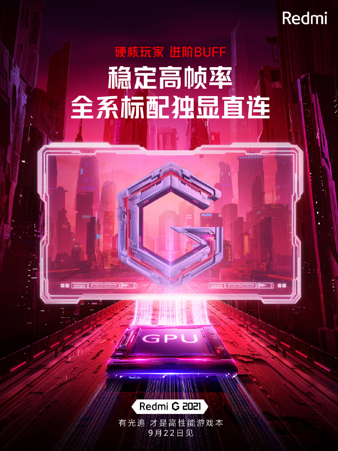 1631847799696378.png 7.png