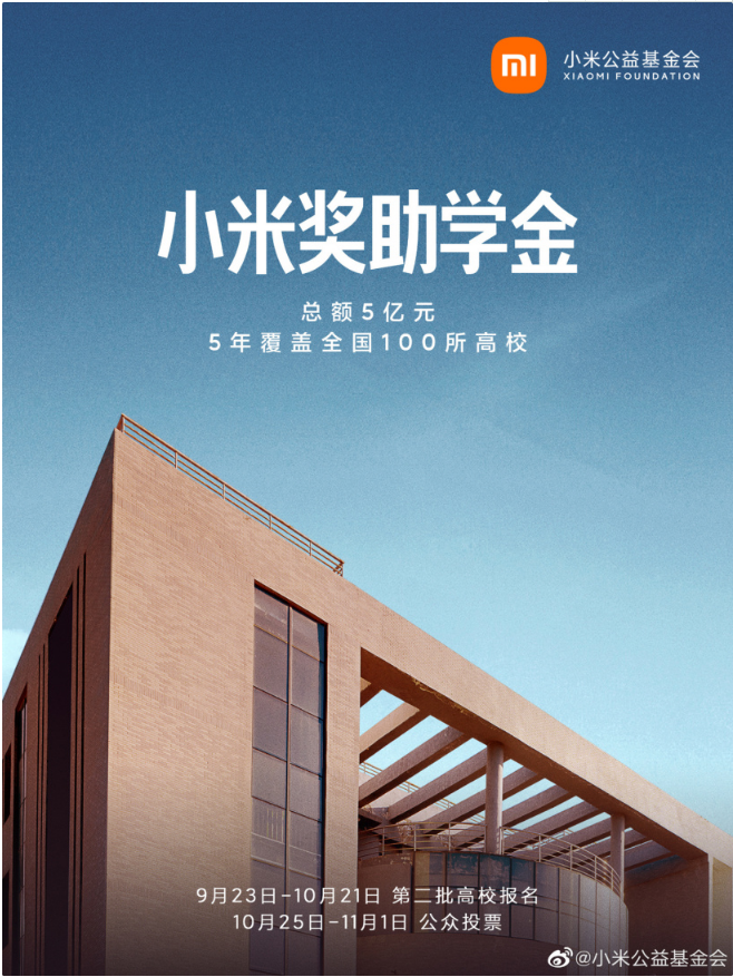 1632366142924992.png 1.png