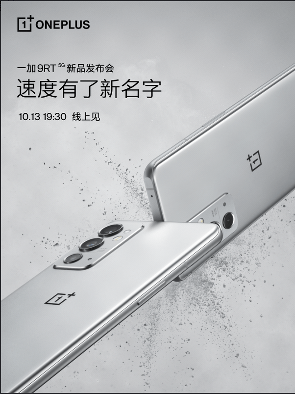 1633659577345878.png 1.png