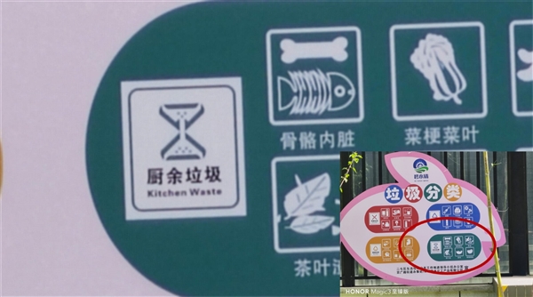 1633675689742324.jpg 11.jpg