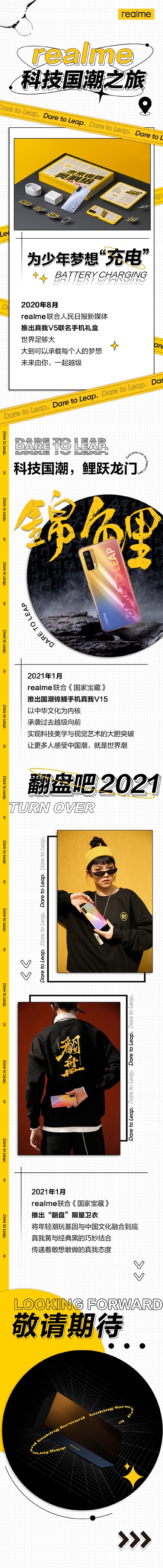 1633916645615145.jpg 1.jpg