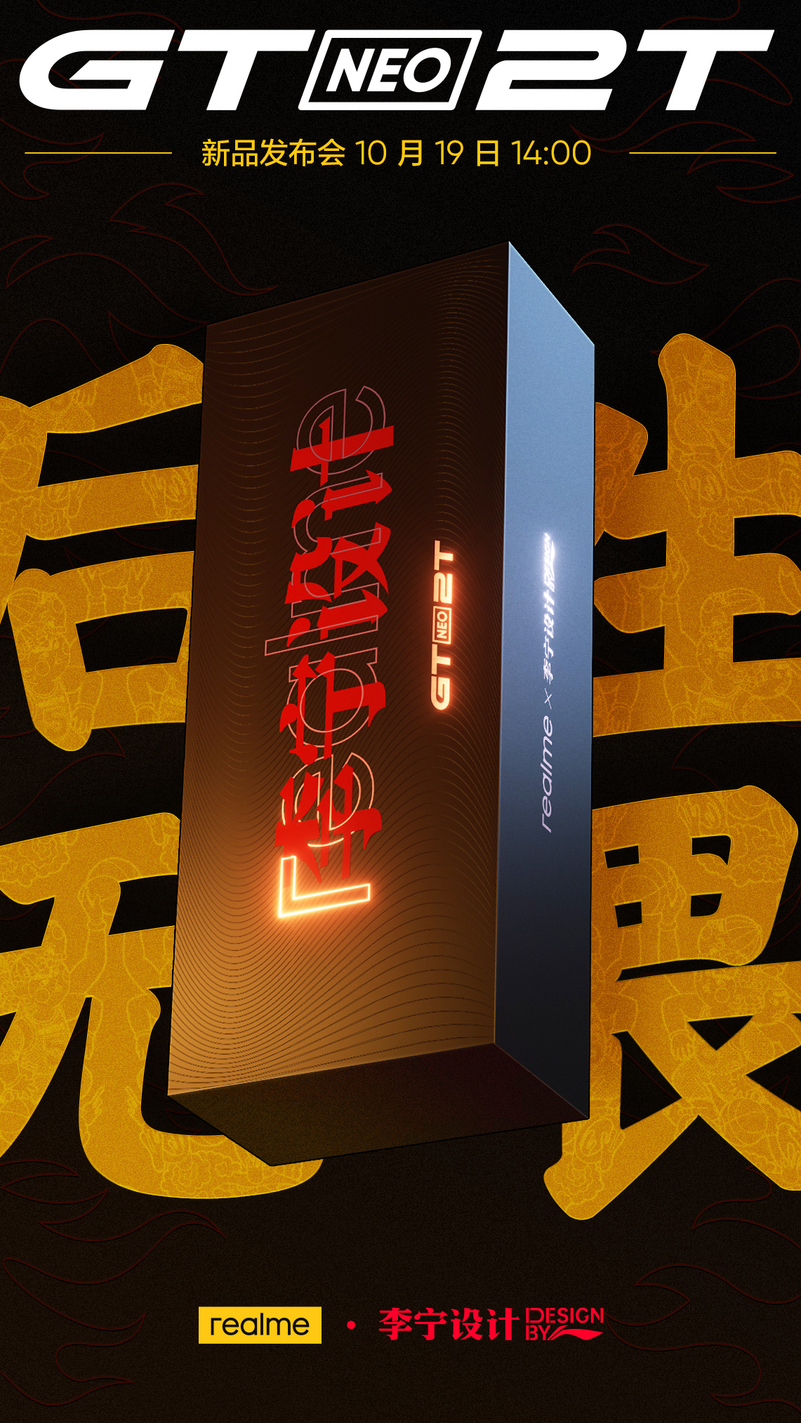 1633918538821133.jpg 1.jpg