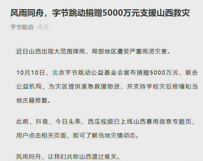 1633919116821188.png image.png