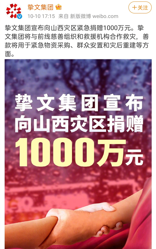 1633919382992684.png image.png