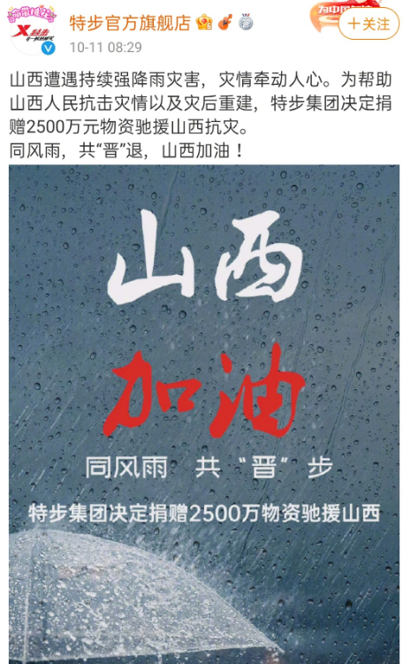 1633919519668478.png image.png