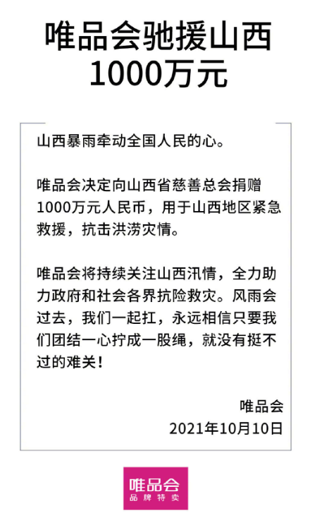 1633919576442874.png image.png