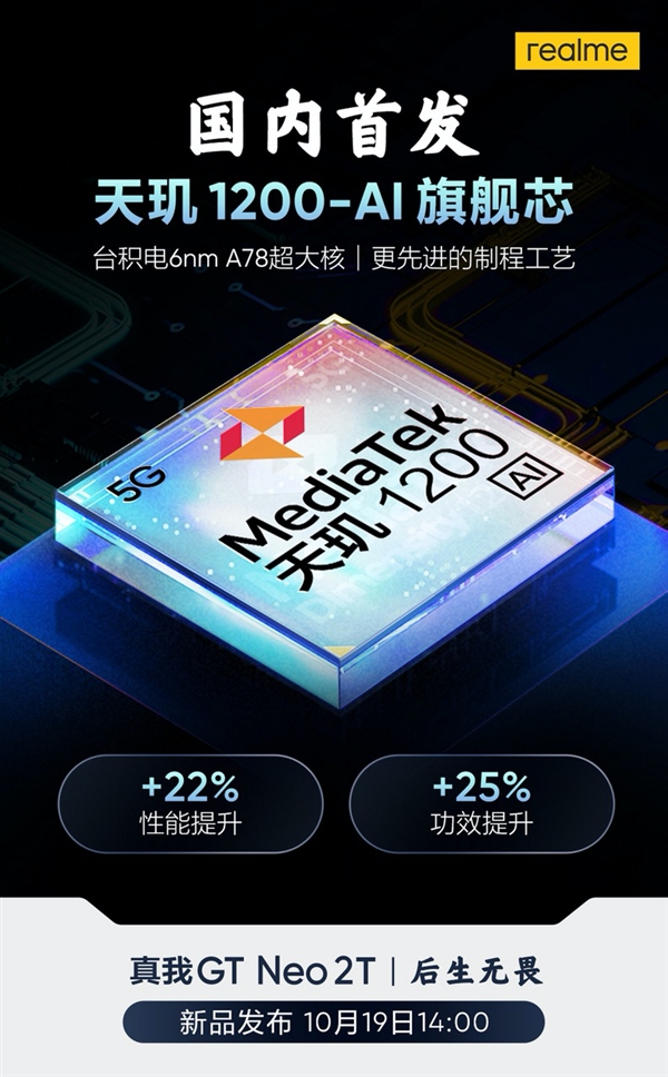 1634092679214809.jpg 1.jpg