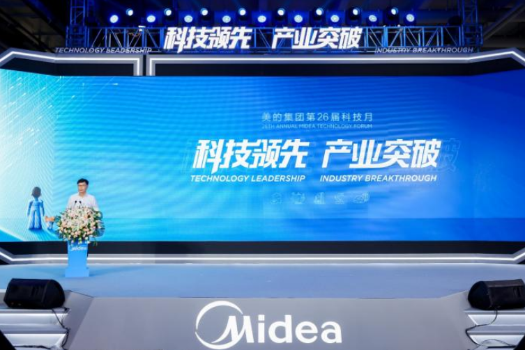 1634292248810783.png image.png